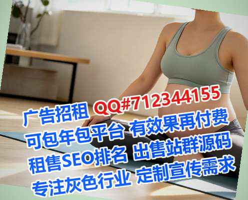 乳山卵妹医疗器械经营部